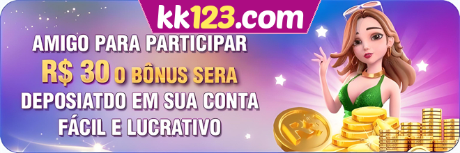 Compartilhar